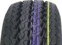 185/80R15C 103/102R NANKANG CW-25 CARGO GRIP